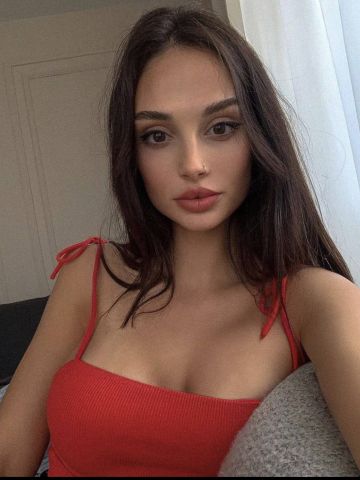 Элина