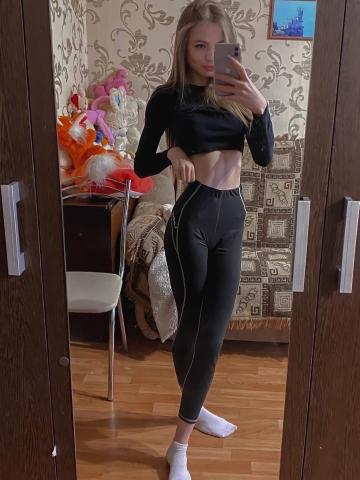 Виктория