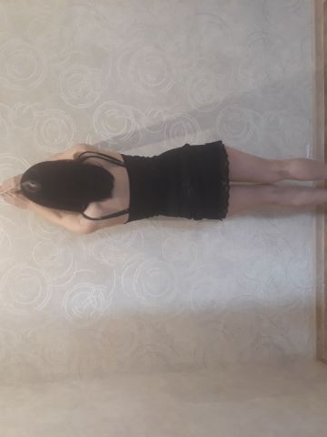 Майя